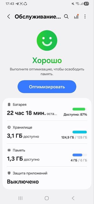 Samsung a 34 5g  xolati yaxshi