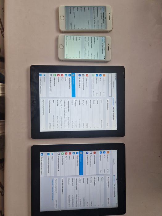 Техника Apple- iPhone & iPad