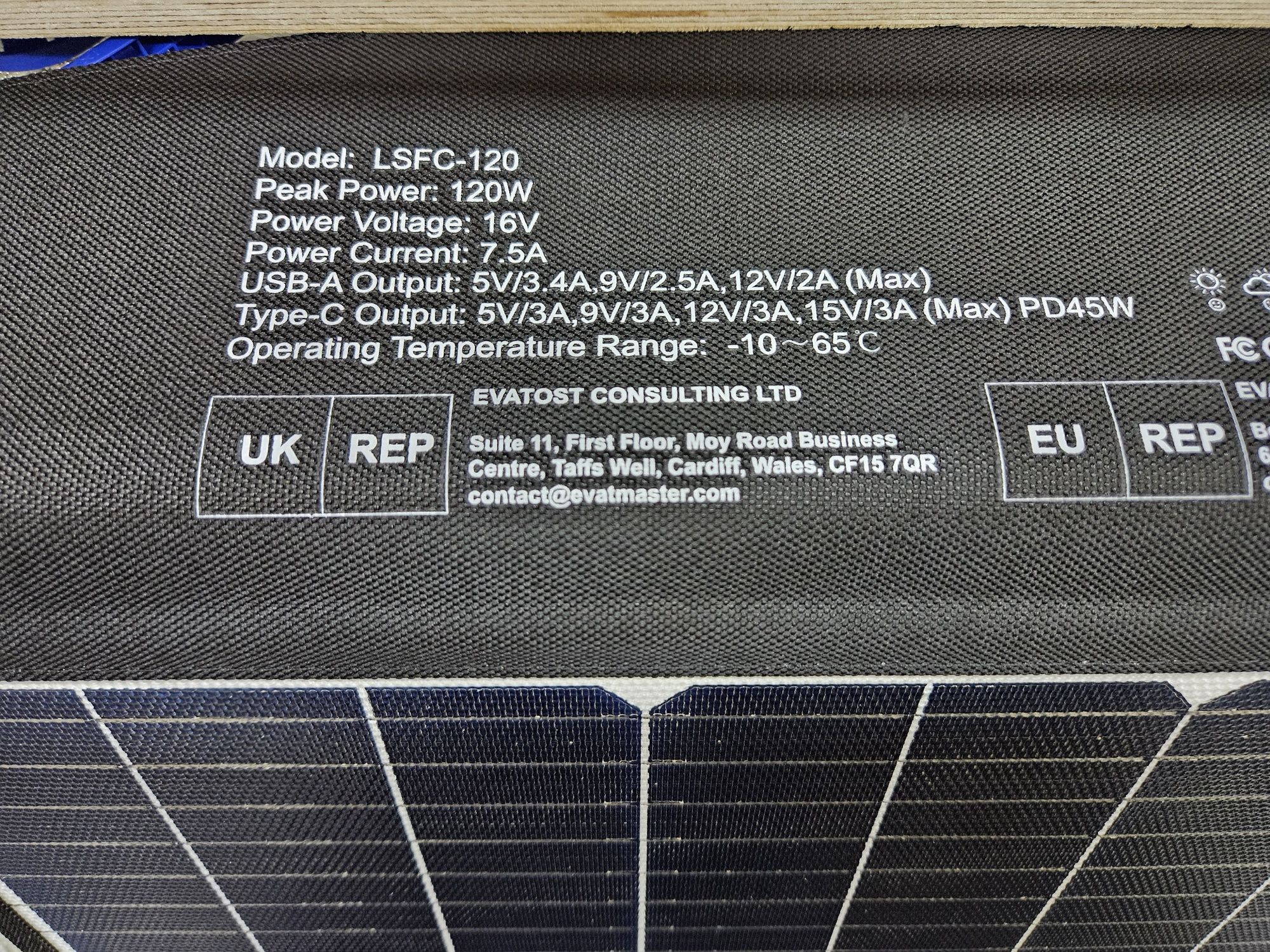 Солнечная панель Elecaenta LSFC 120W