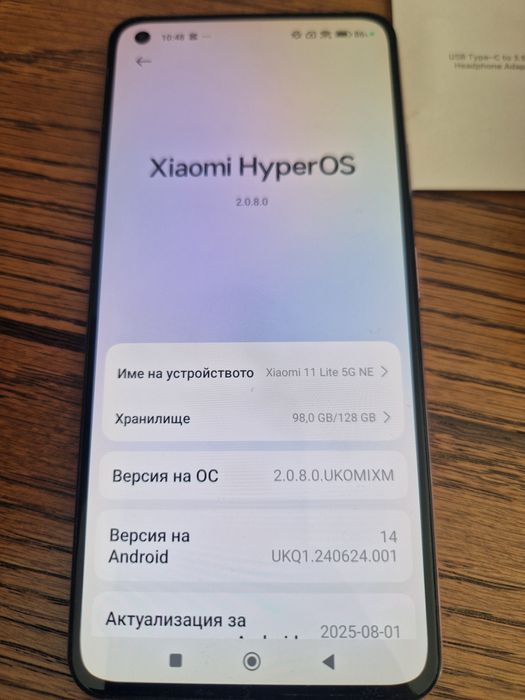 Xiaomi mi 11 lite 5g