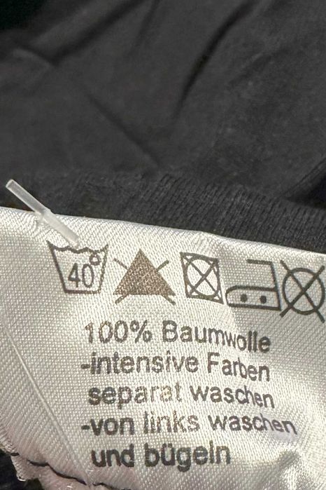 Спортивное летнее трико XL
