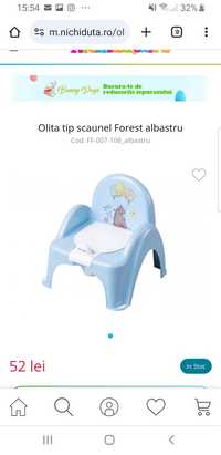 Olita tip scaunel Forest albastru