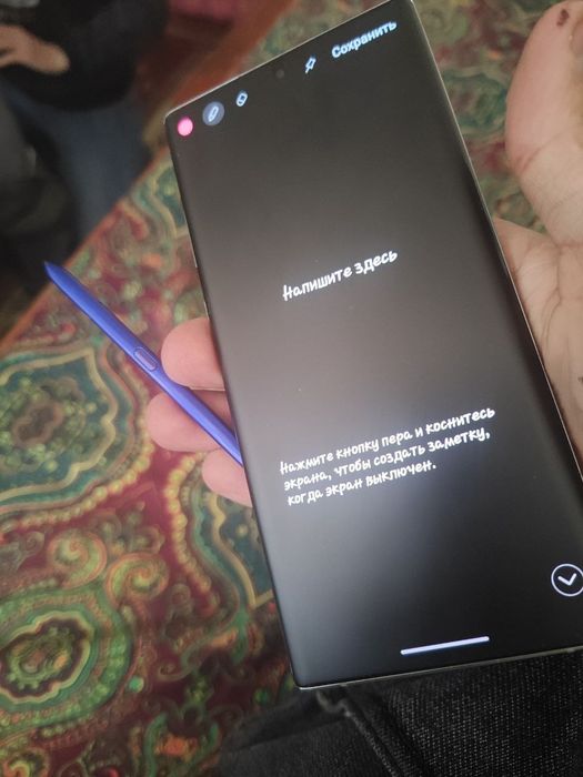 Samsung note 10 plus 5g