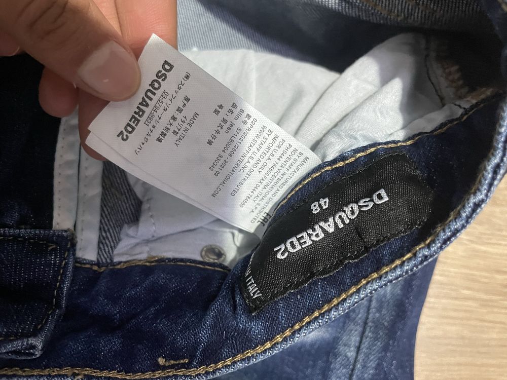 Vand blugi Dsquared DS2