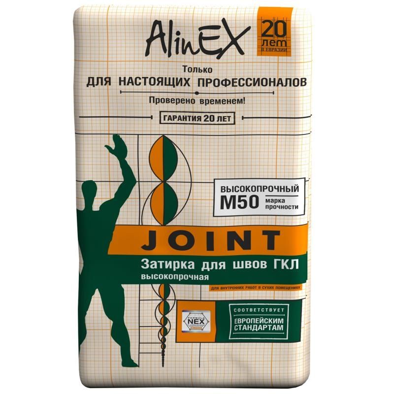 Затирка для гипсокартона JOINT 25кг смесь строительная  " ALINEX"