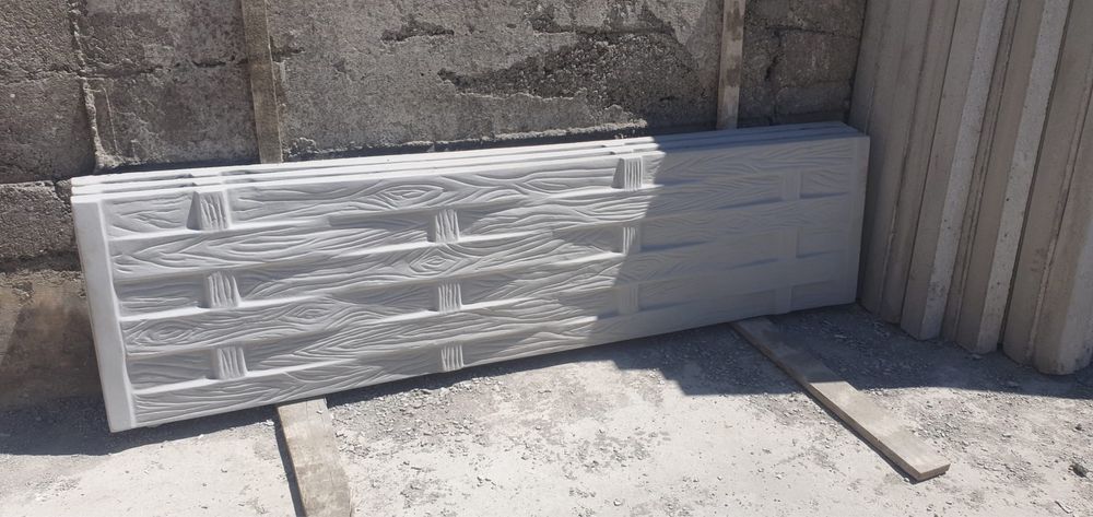 Producem si vindem placi de gard din beton