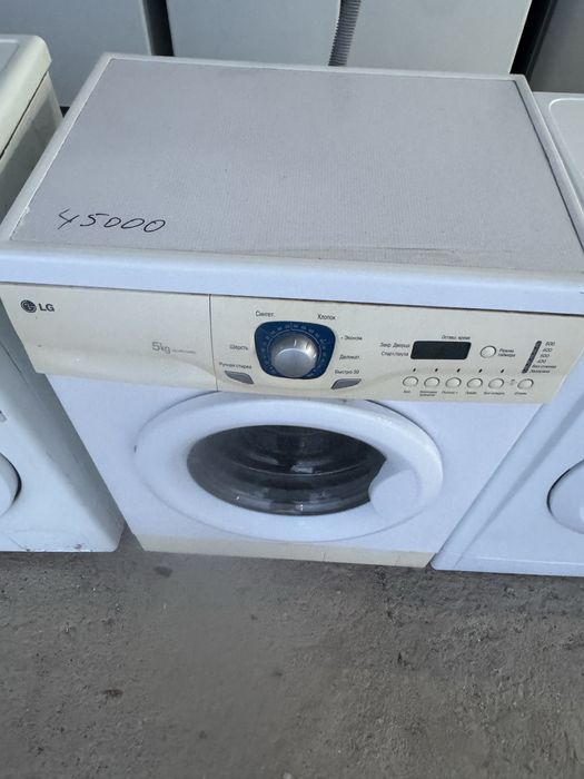 Стиральный машина LG 5 кг