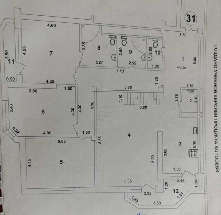 В продаже Габус (с террасой и парковкой) 410 кв м ( по 1650 за кв.м )