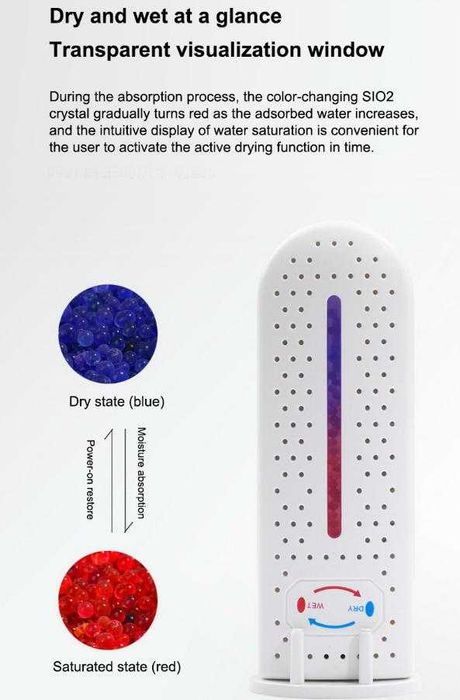 3D Автомобилен Влагоабсорбатор Влагоуловител Безтокова Сушилня Обувки