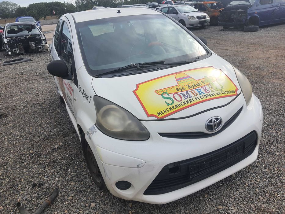 На части! Toyota Aygo