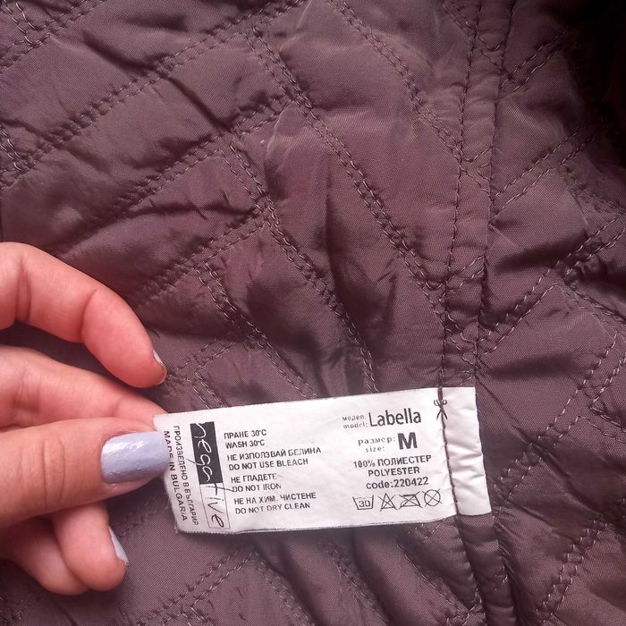 Дамско зимно яке