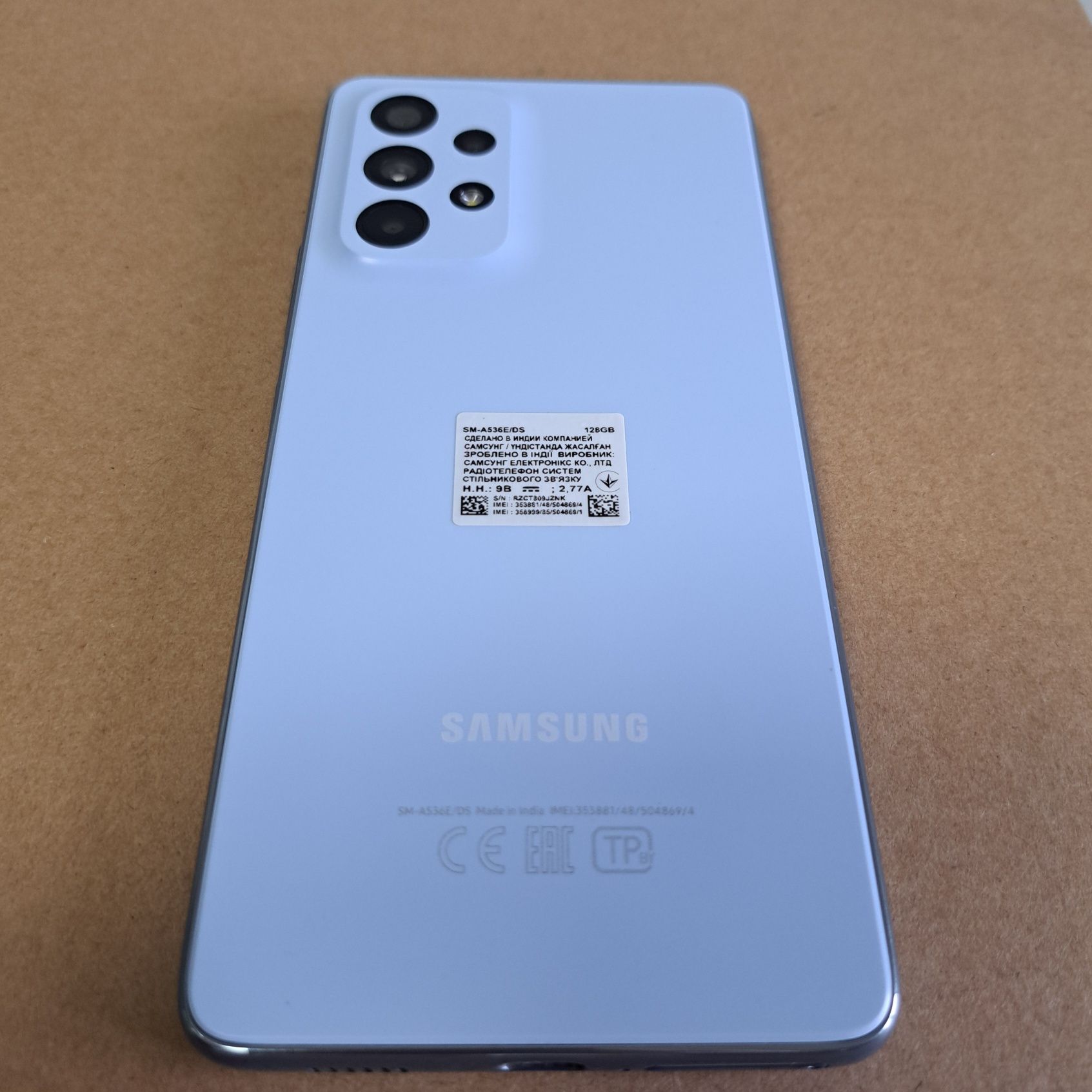 Samsung A53  5G  (128GB)