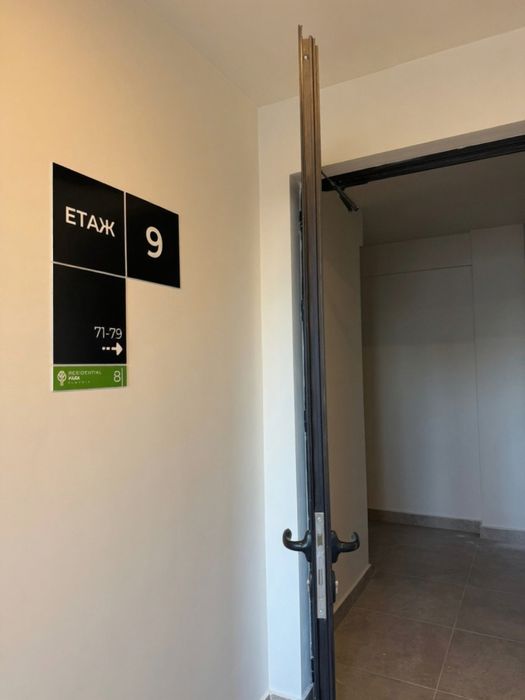 Продава се Двустаен апартамент в Пловдив, Тракия - 73 кв.м за 1643 €/кв.м - Снимка #11