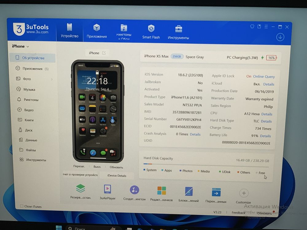 Iphone Xs max 256 gb