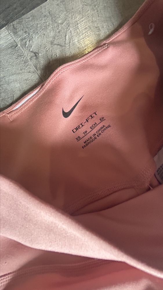 Спортен клин Nike