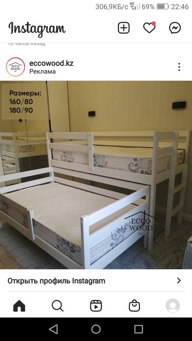Кроватки 2 штуки