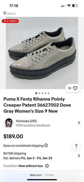 Кецове Puma X Fenty by Rihanna