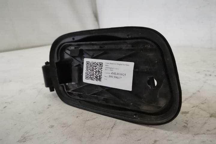 Ламборгини Урус / Lamborghini Urus Оригинален капак за резервоар в доб