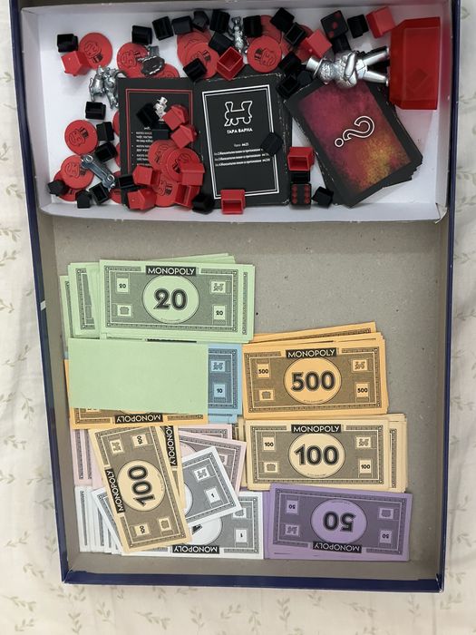 Monopoly за неумеещите да губят