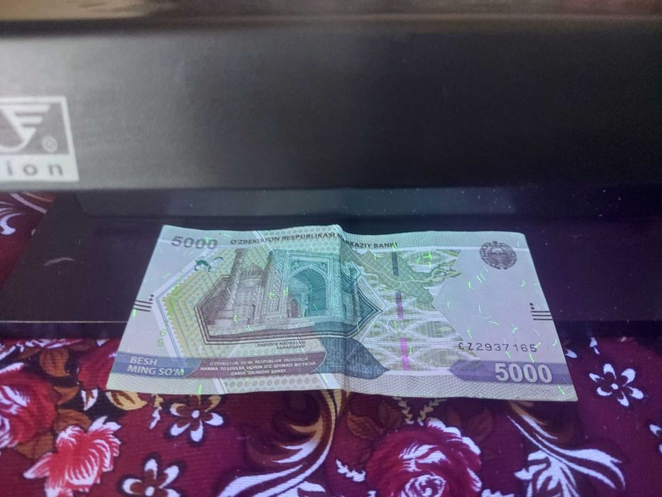 Детектор валют PRO 12 проверки подлинности банкнот