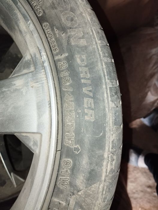 Диска ка балон йахши холатта