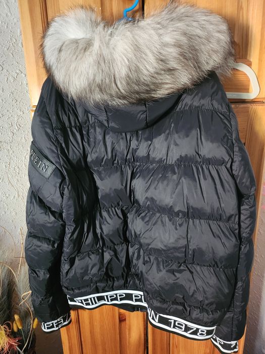 Дамско зимно яке