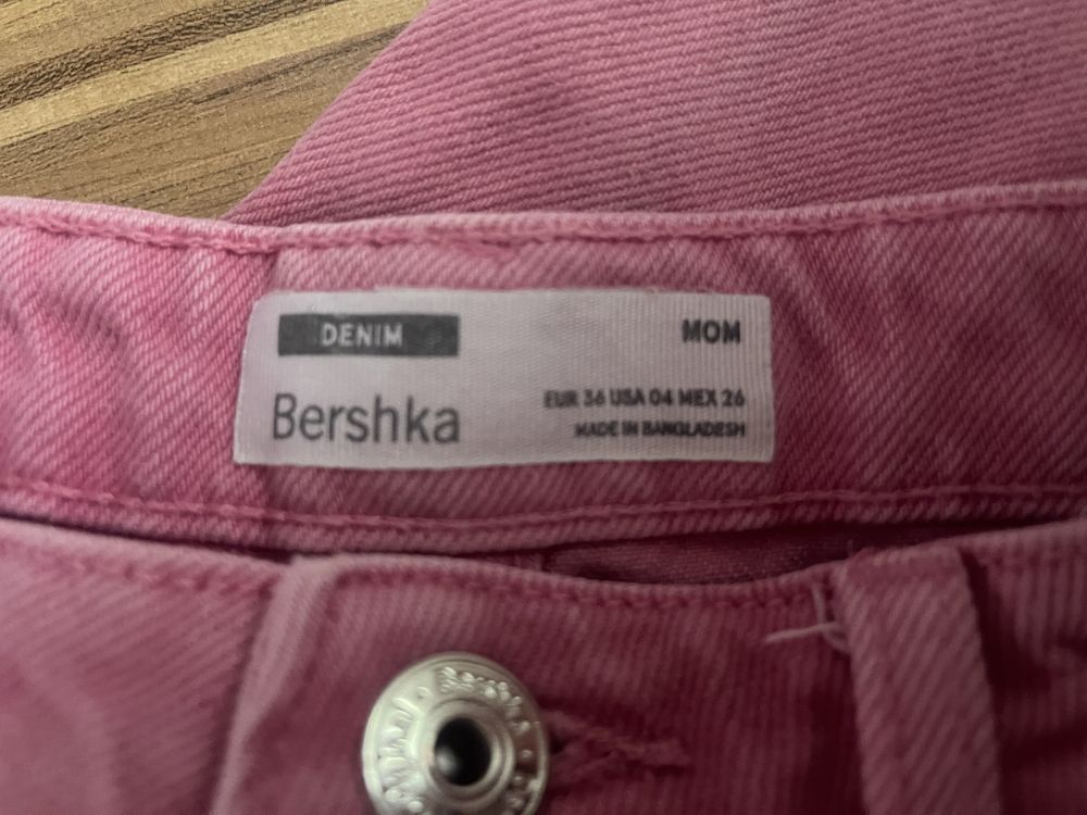 Розови дънки bershka