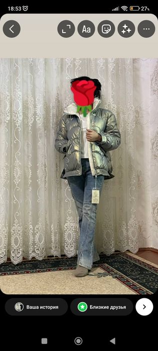 Qishki yengil issiq Xitoy kurtka