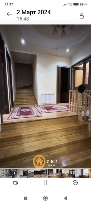 Uchastka sotiladi . Oxunboboyevda 4.2 sotih 420² m yashash