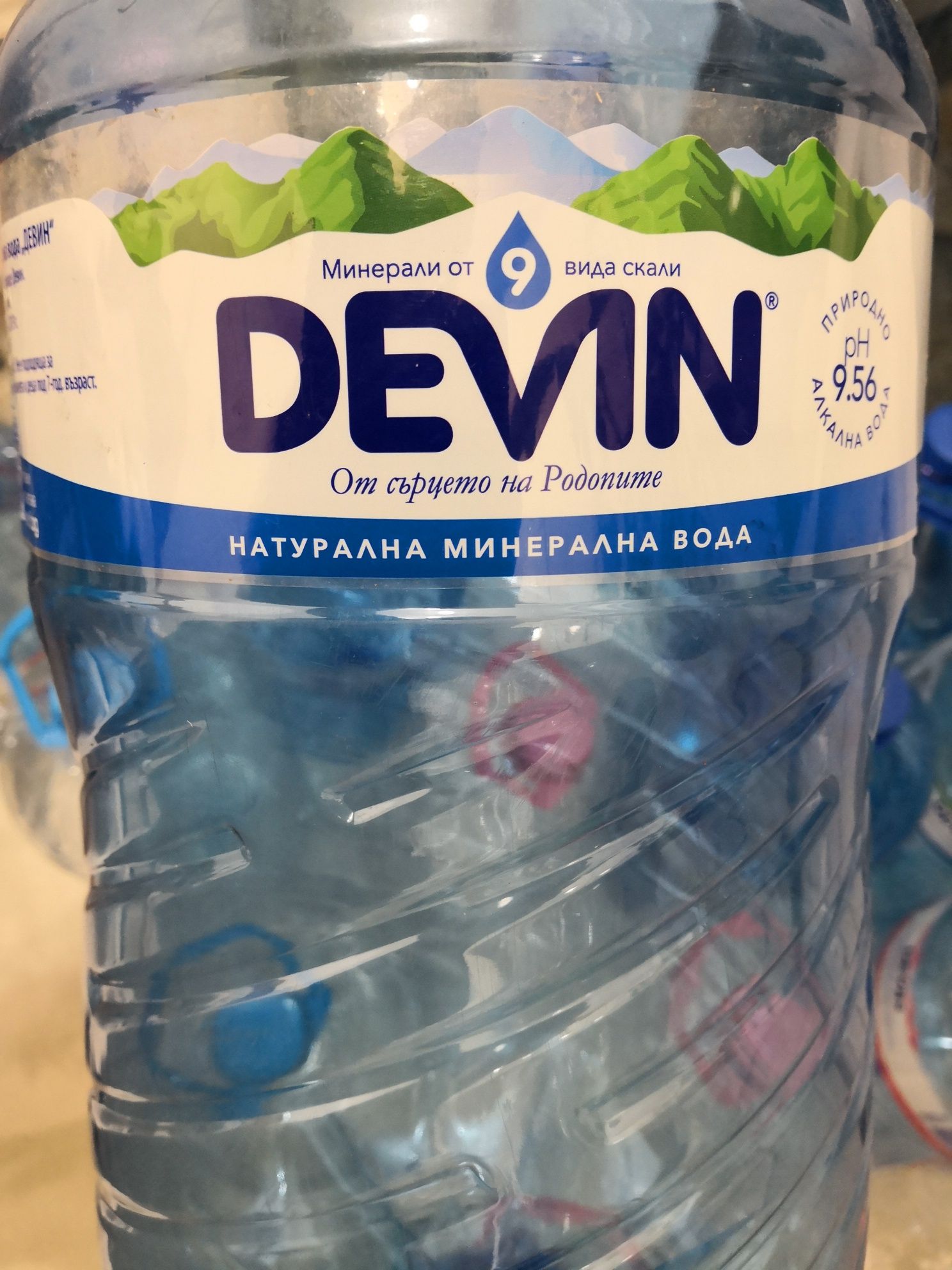 Туби 11 литра 30 броя