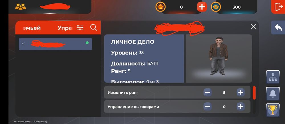 Продам акаунт 40000тг