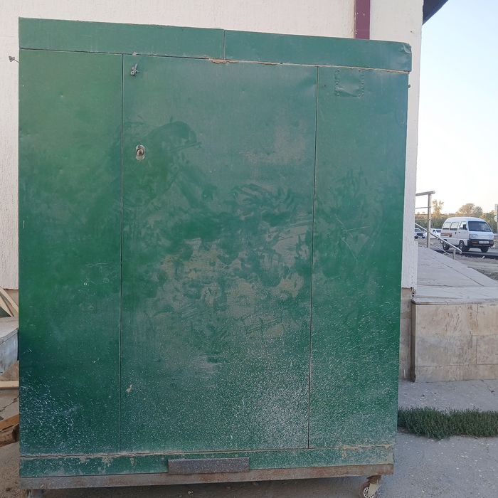 Katta xaladilnik sotiladi