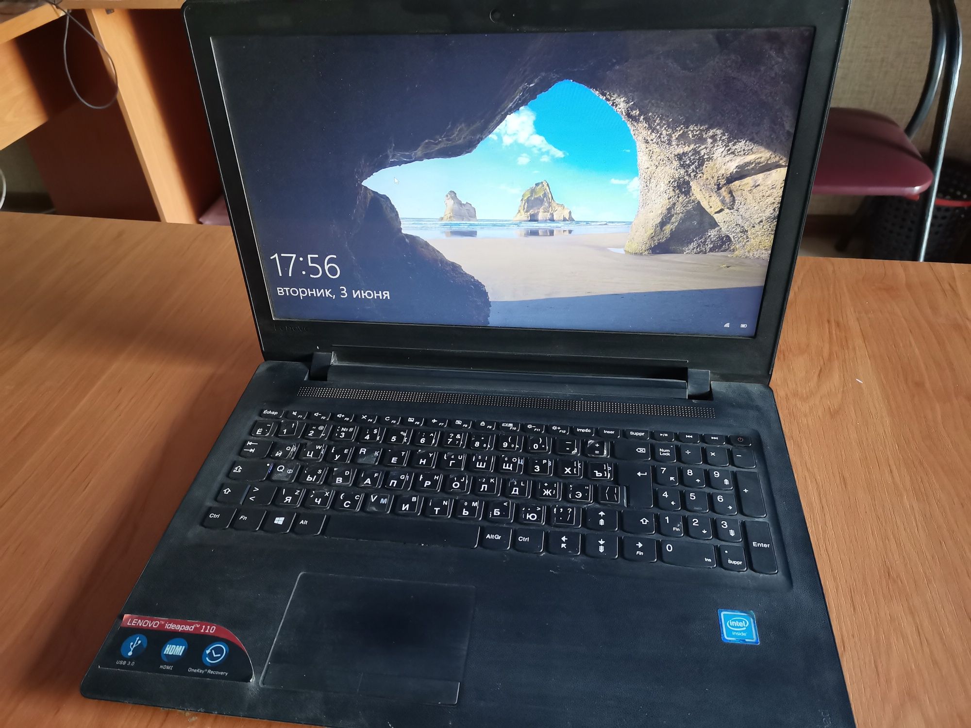 Lenovo ноутбук сотилади. Холати яхши .