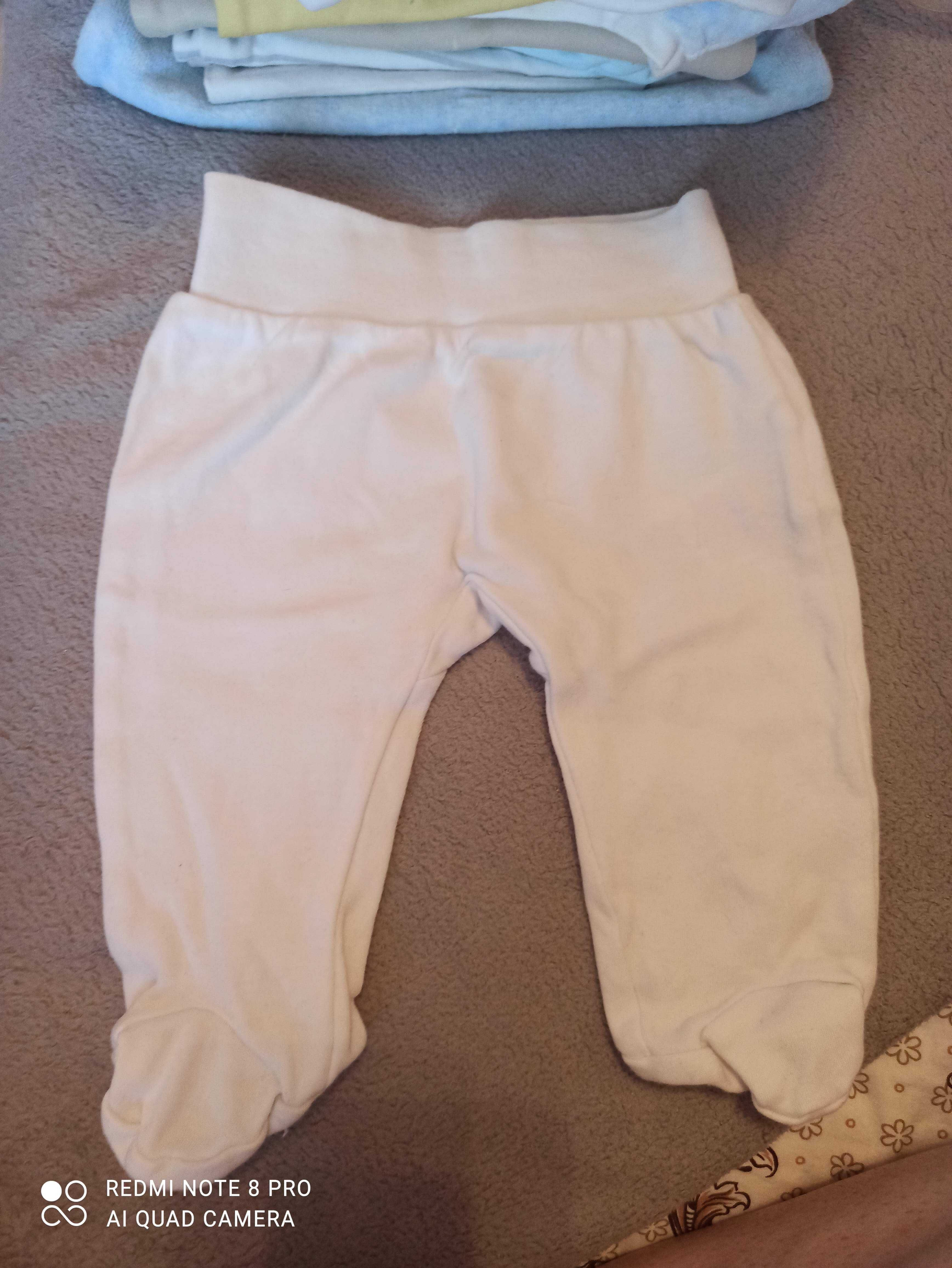 Бебе сет/ baby set