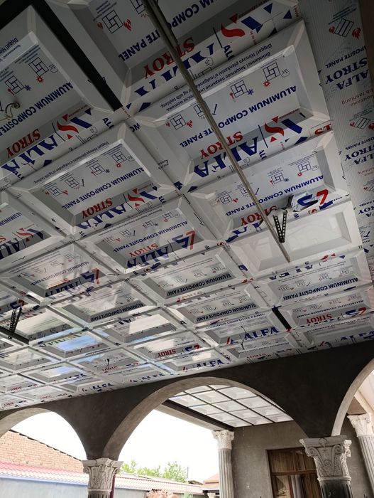 Alikabond alukafon alkapon alukavon алюкапон алюкабонт алкавон алкафон