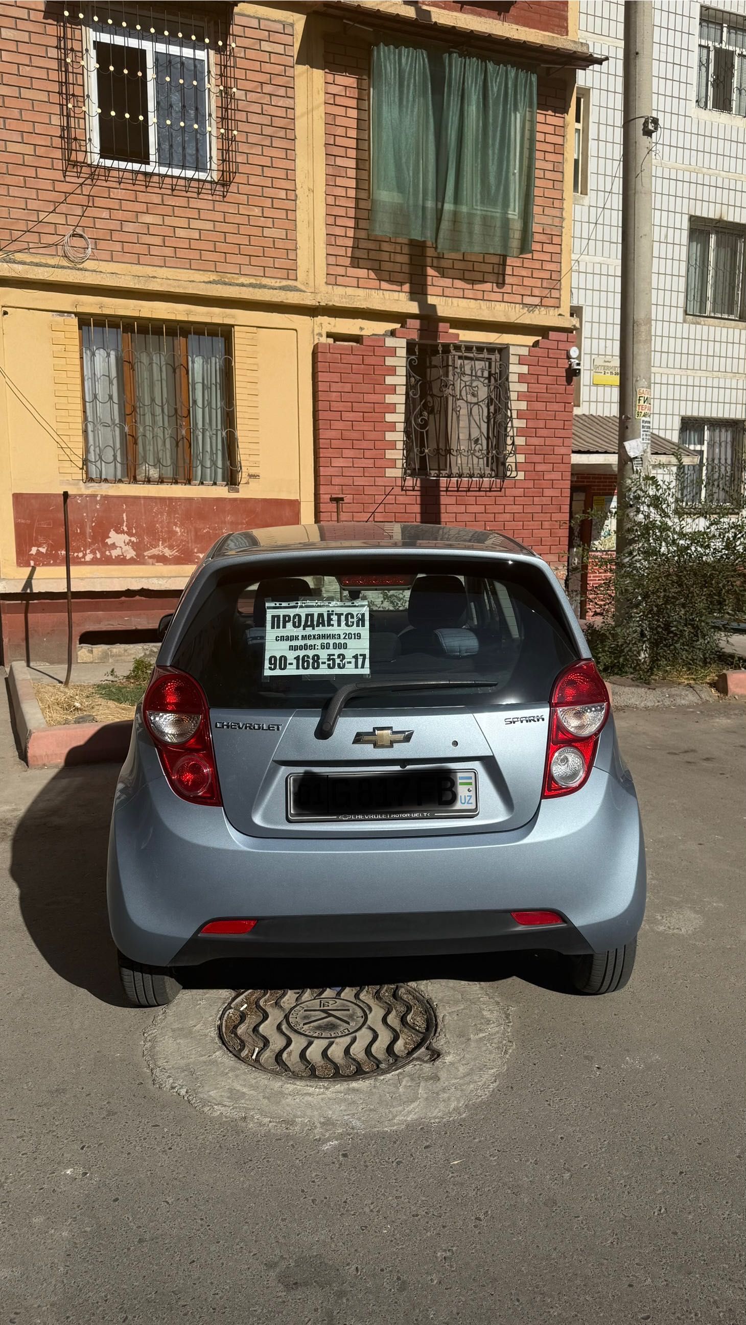 Chevrolet Spark 2019