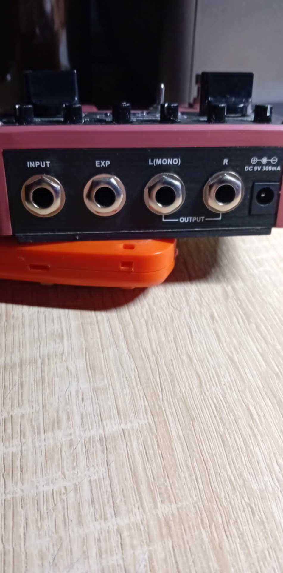 Efecte pentru chitara electrica