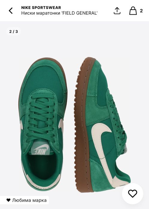 Nike маратонки Field General / 40