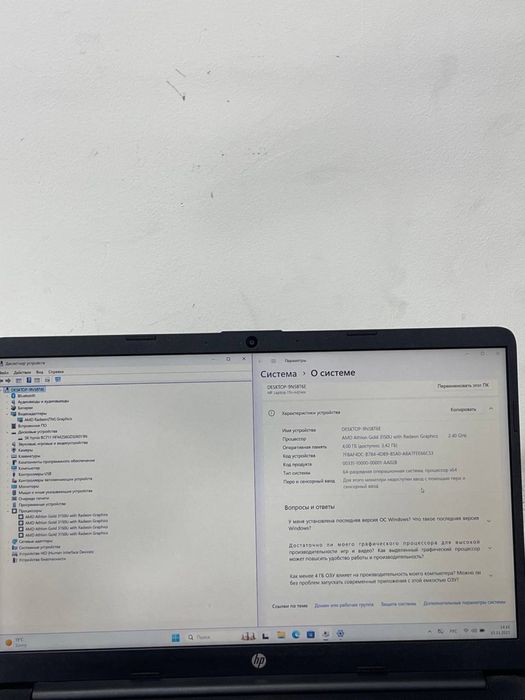 Ofis va IT Uchun HP Noutbuk