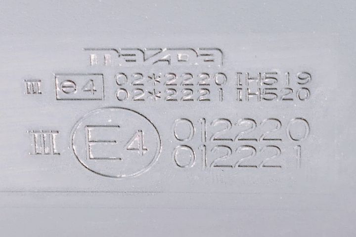 Oglinda   Electrica Dreapta E4012221 Mazda 6 GG