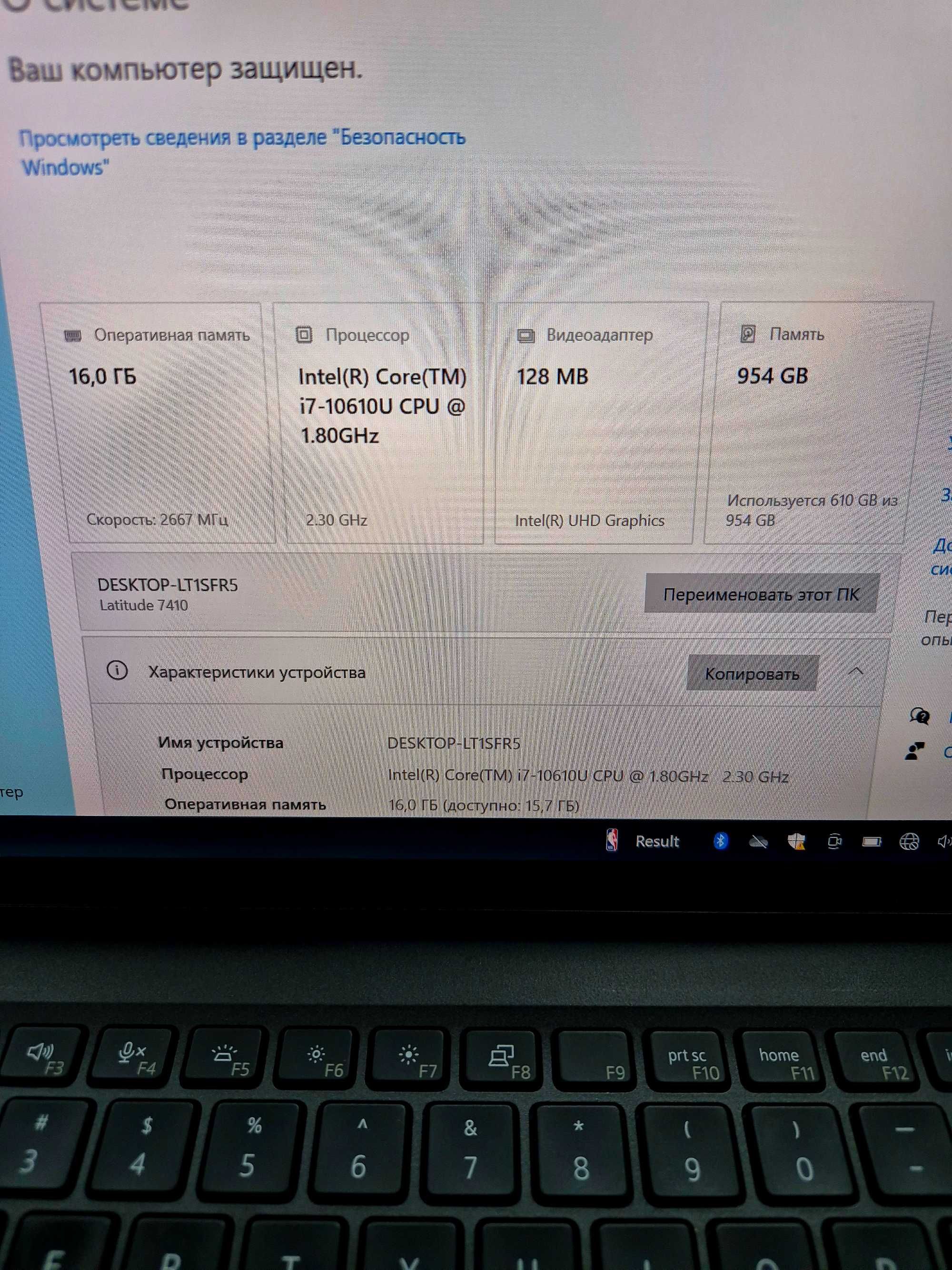 Dell Latitude 7410 i7 dasturlash uchun  (Amerikadan keltirilgan)