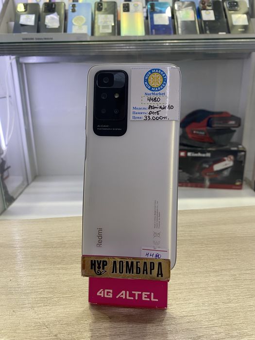 Xiaomi redmi note 10 64гб Нур Маркет