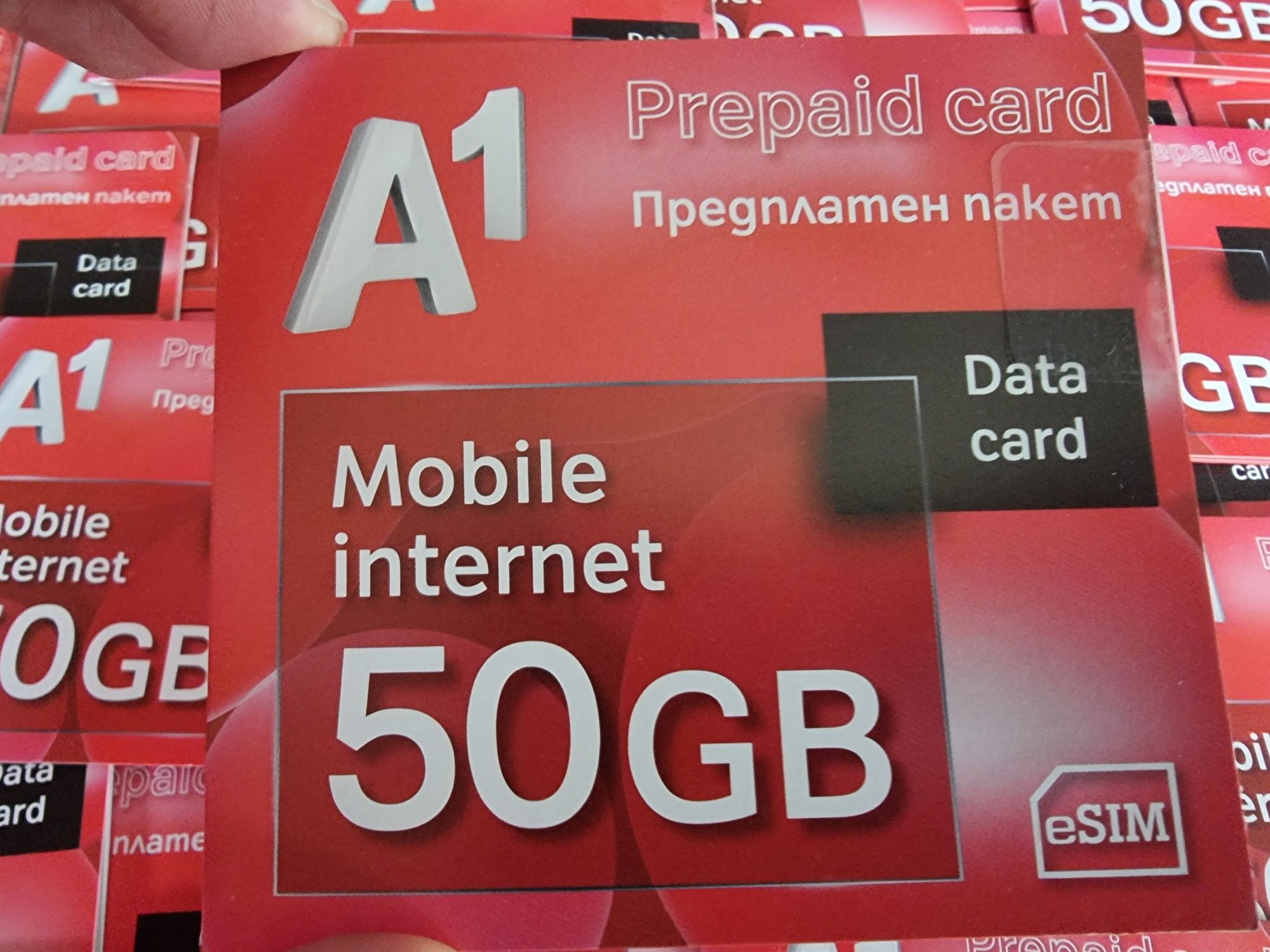 eSIM prepaid internet card a1 50GB,предплатена интернет карта на А1