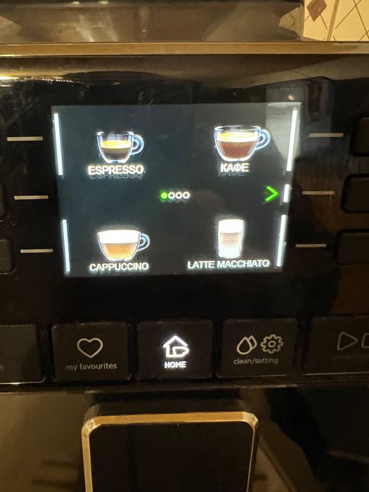 Кафеавтомат- Gaggia Cadona Prestige