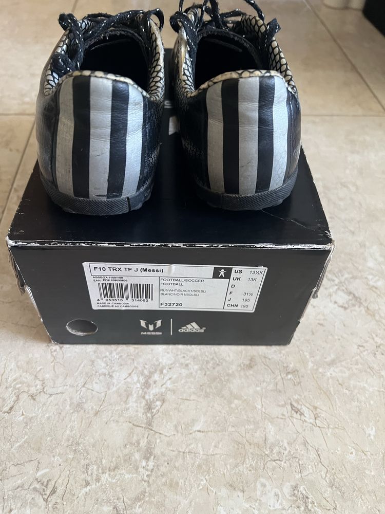 Детски бутонки adidas