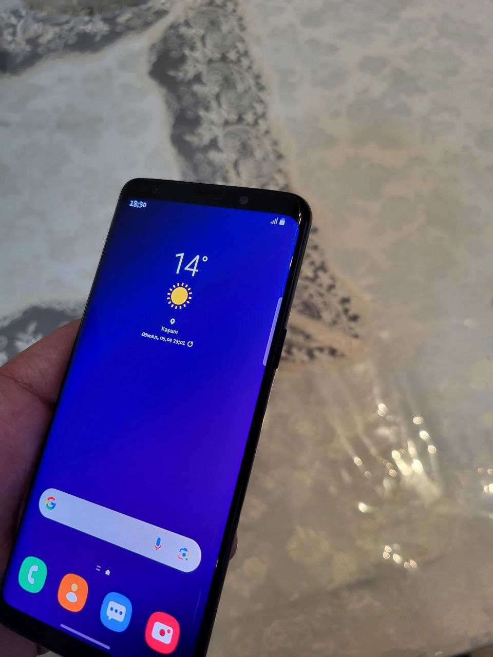 Samsung galaxy s9