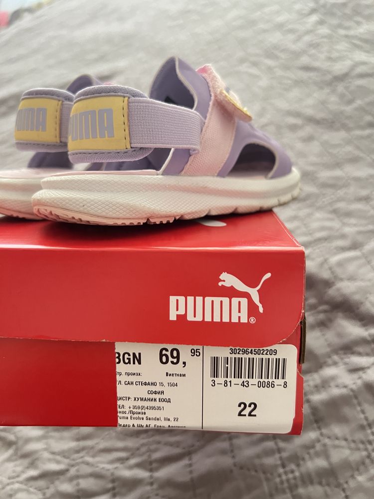 Сандали Puma