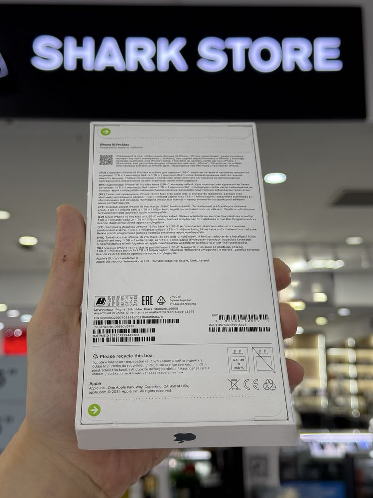 iPhone 16 Pro Max