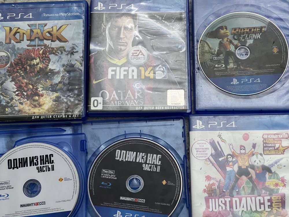 Диски на ps4