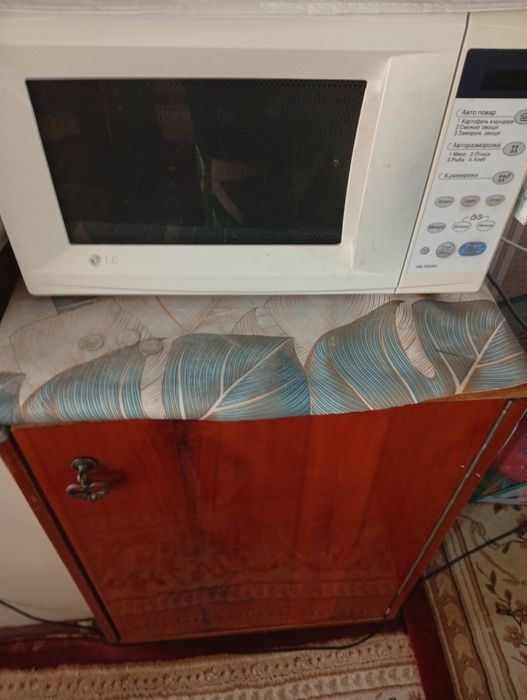 Mikravalnofka LG xolati yaxshi
